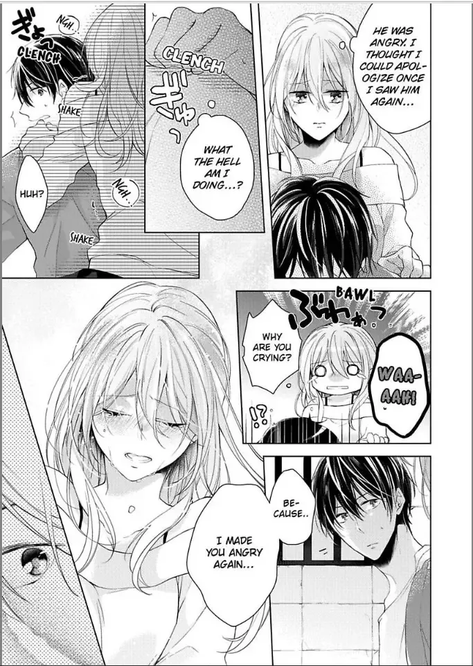 Bukiyou ni Koi Shite Toshishita Danshi to Himitsu no Doukyo Chapter 3 page 13