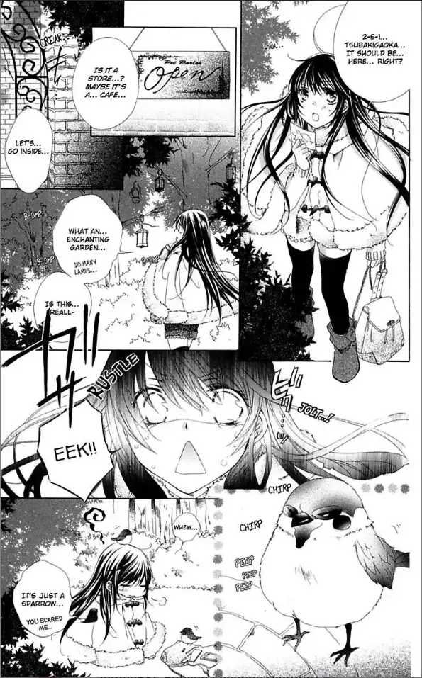 Love Wanko Chapter 2 page 19