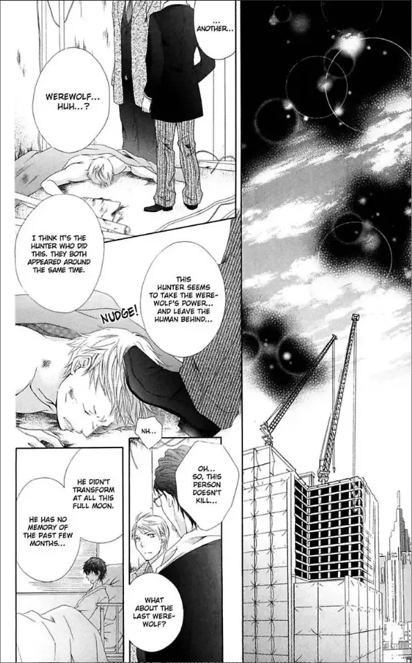 Love Wanko Chapter 2 page 2