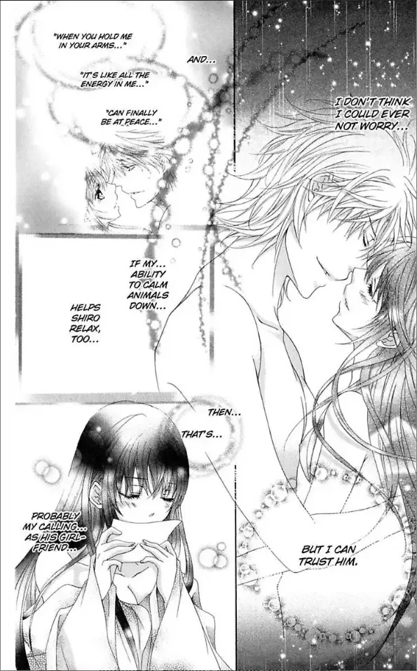 Love Wanko Chapter 2 page 14