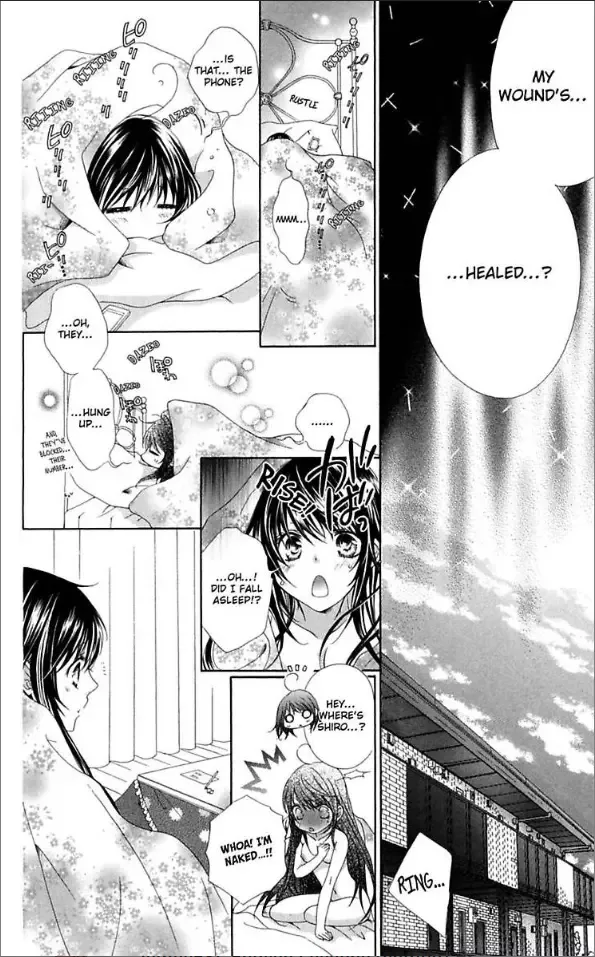 Love Wanko Chapter 2 page 12