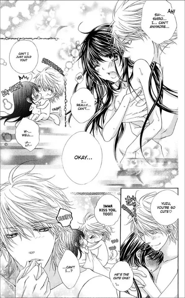 Love Wanko Chapter 2 page 5