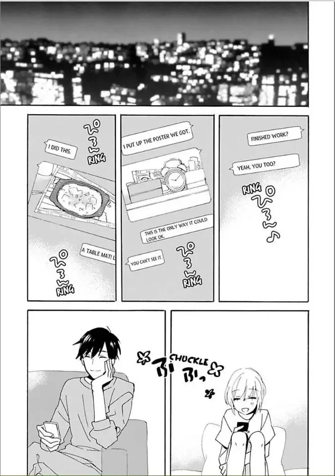 My Complex Soulmate! Chapter 3 page 3