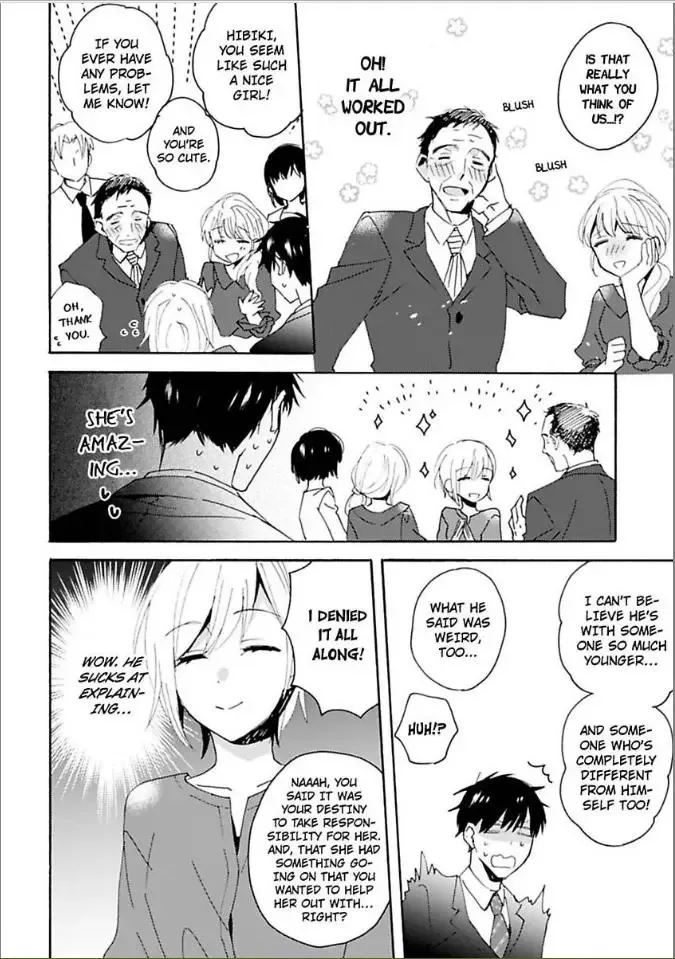 My Complex Soulmate! Chapter 3 page 14