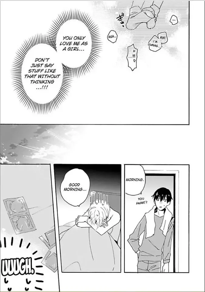 My Complex Soulmate! Chapter 3 page 25