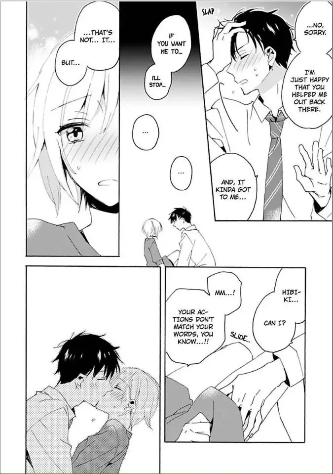 My Complex Soulmate! Chapter 3 page 20