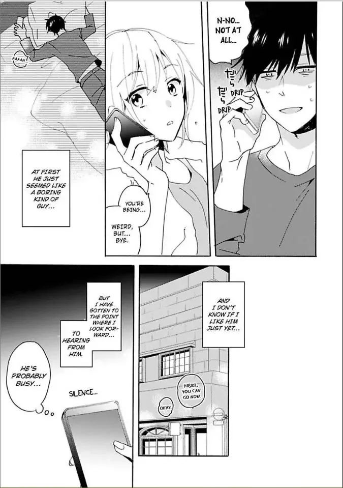 My Complex Soulmate! Chapter 3 page 9
