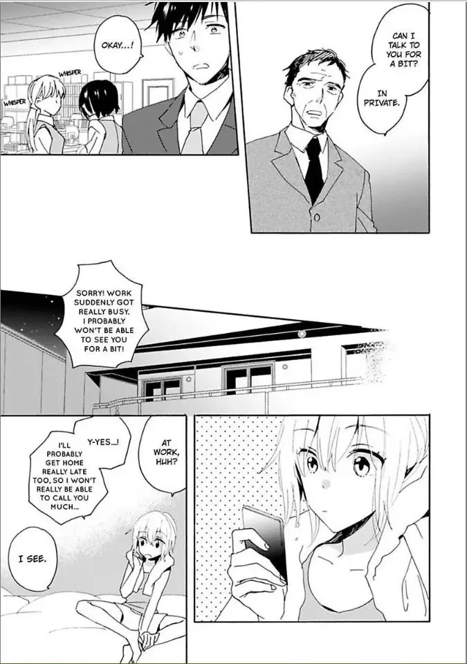 My Complex Soulmate! Chapter 3 page 7