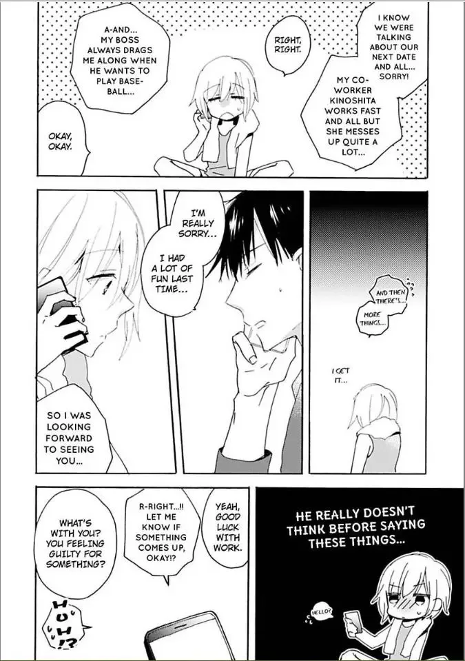 My Complex Soulmate! Chapter 3 page 8