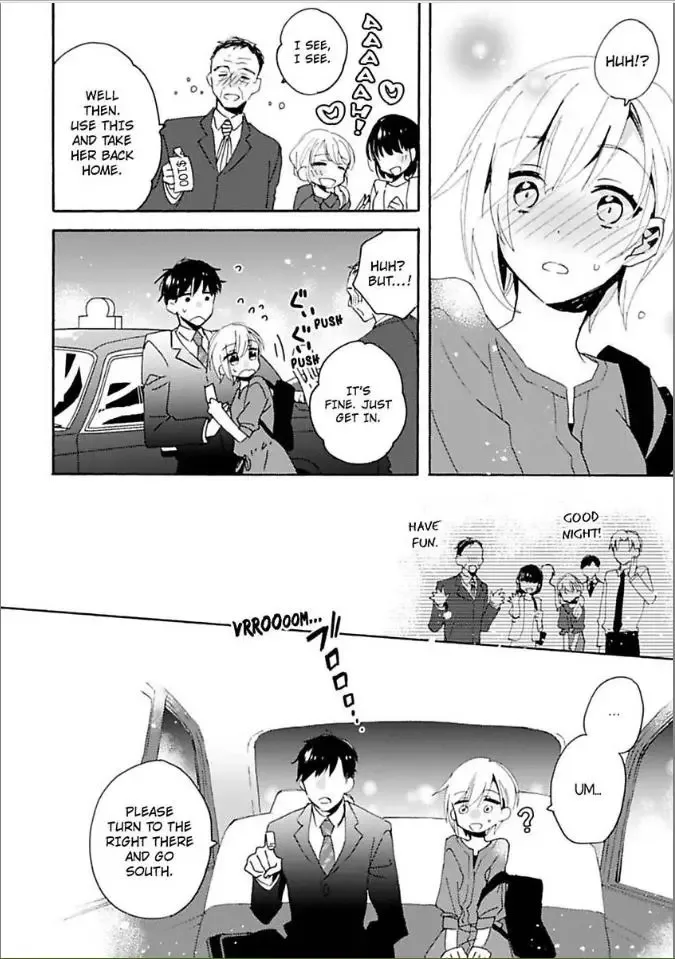 My Complex Soulmate! Chapter 3 page 16