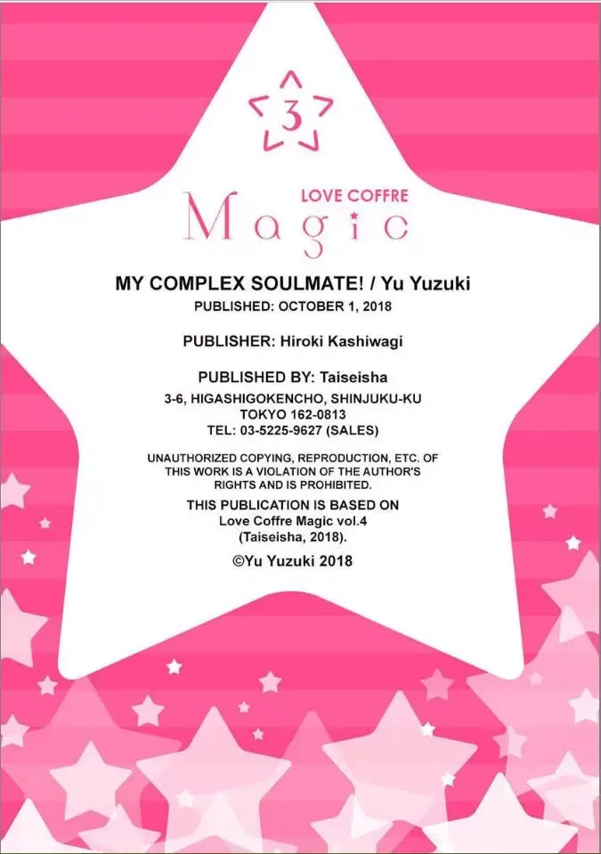 My Complex Soulmate! Chapter 3 page 28