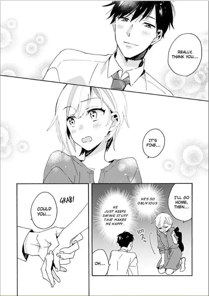 My Complex Soulmate! Chapter 3 page 18