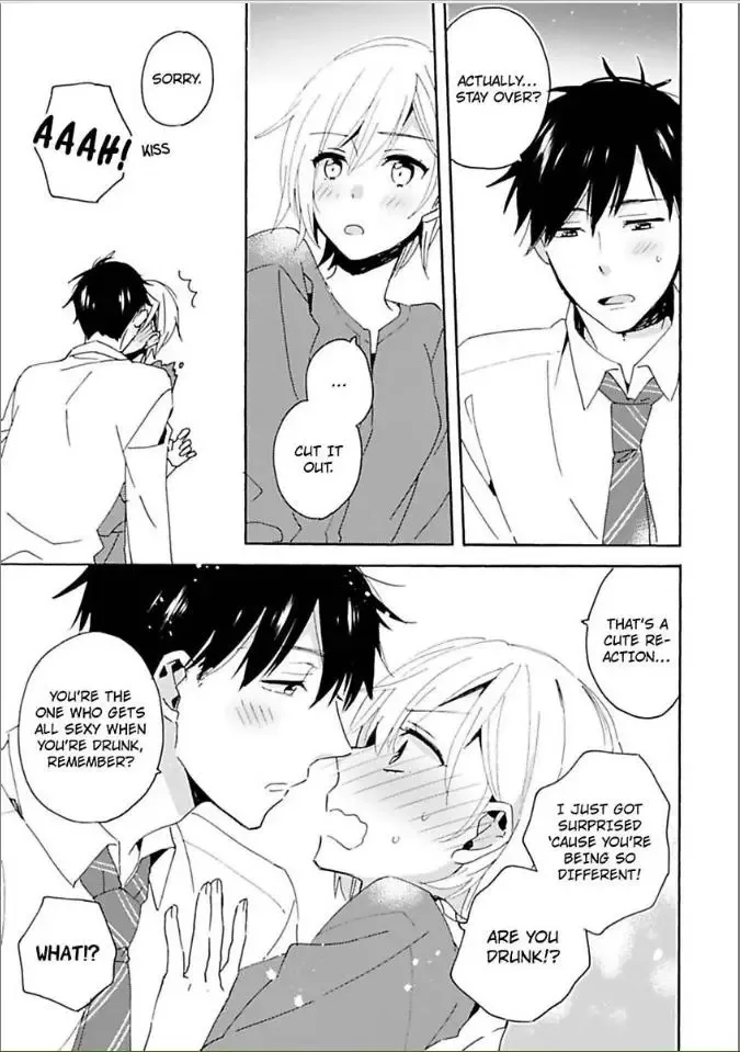My Complex Soulmate! Chapter 3 page 19