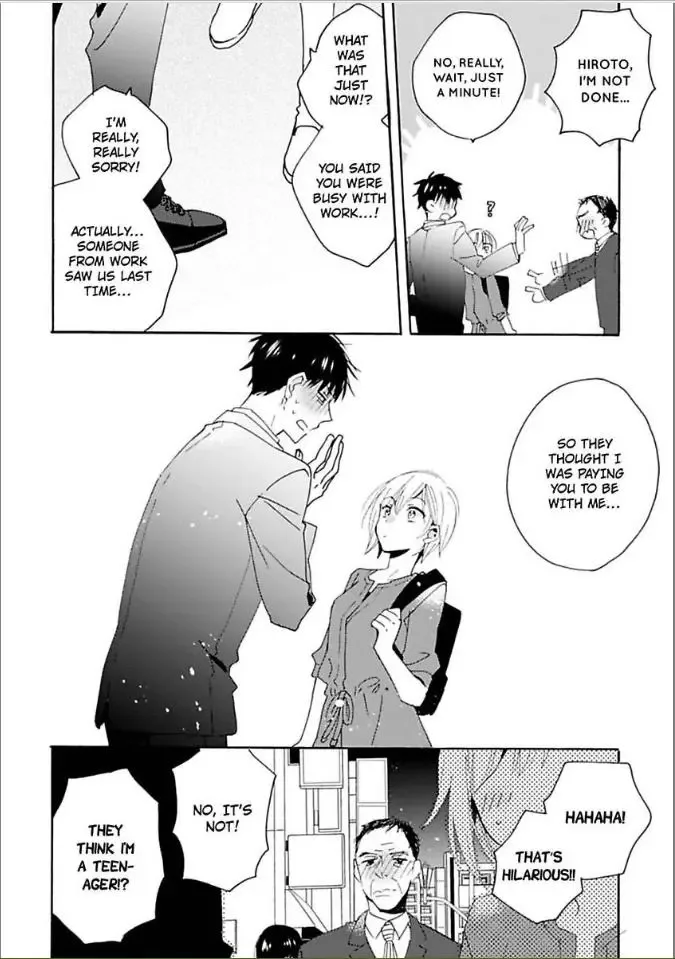 My Complex Soulmate! Chapter 3 page 12