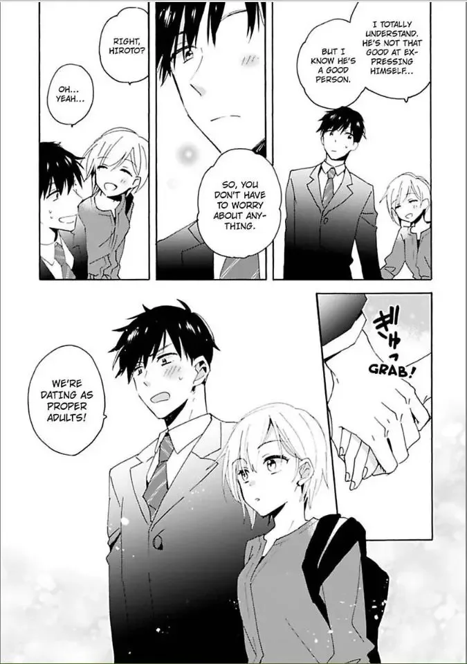 My Complex Soulmate! Chapter 3 page 15