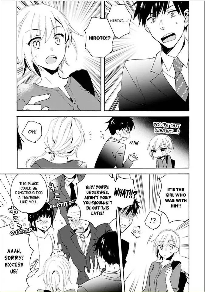 My Complex Soulmate! Chapter 3 page 11