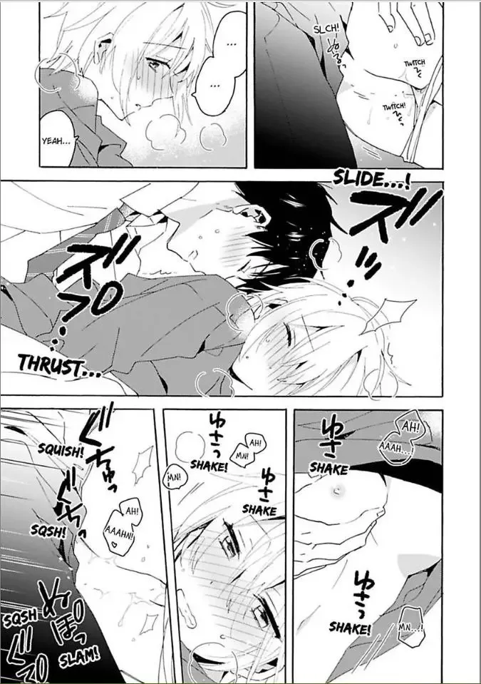My Complex Soulmate! Chapter 3 page 23