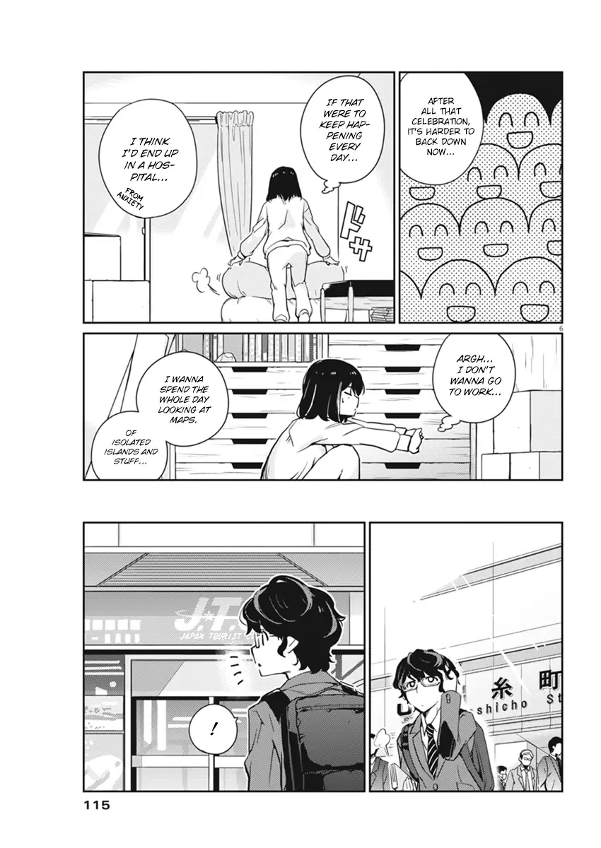Are You Really Getting Married? Chapter 3 page 7
