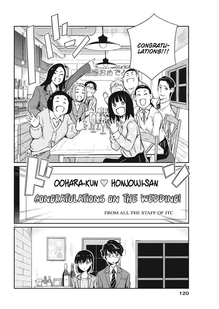 Are You Really Getting Married? Chapter 3 page 12