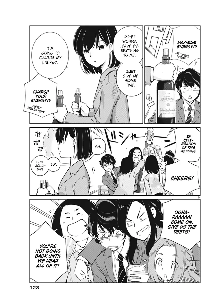 Are You Really Getting Married? Chapter 3 page 15
