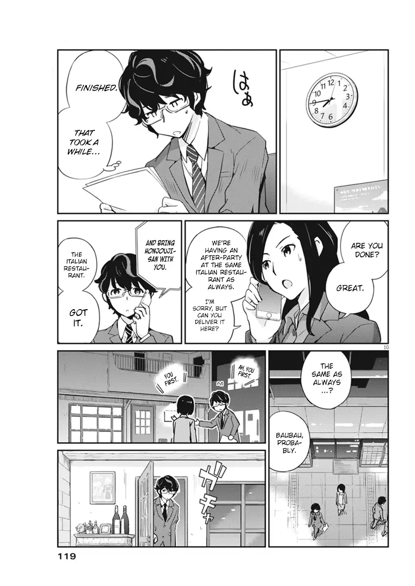 Are You Really Getting Married? Chapter 3 page 11