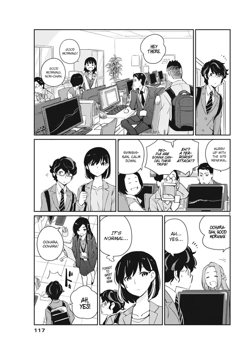 Are You Really Getting Married? Chapter 3 page 9