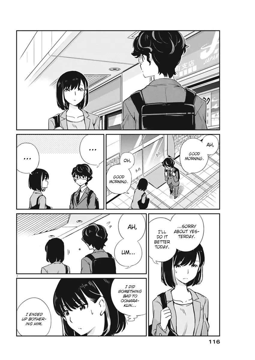 Are You Really Getting Married? Chapter 3 page 8