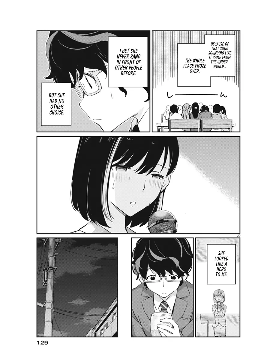 Are You Really Getting Married? Chapter 3 page 21