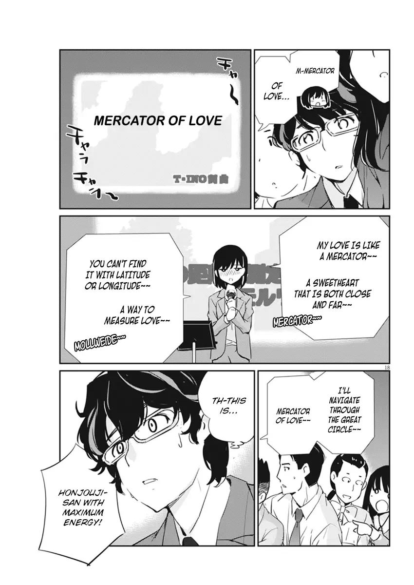 Are You Really Getting Married? Chapter 3 page 19
