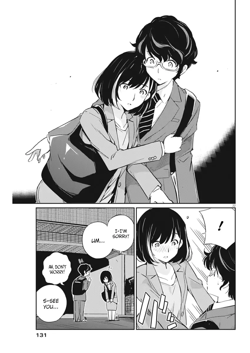Are You Really Getting Married? Chapter 3 page 23