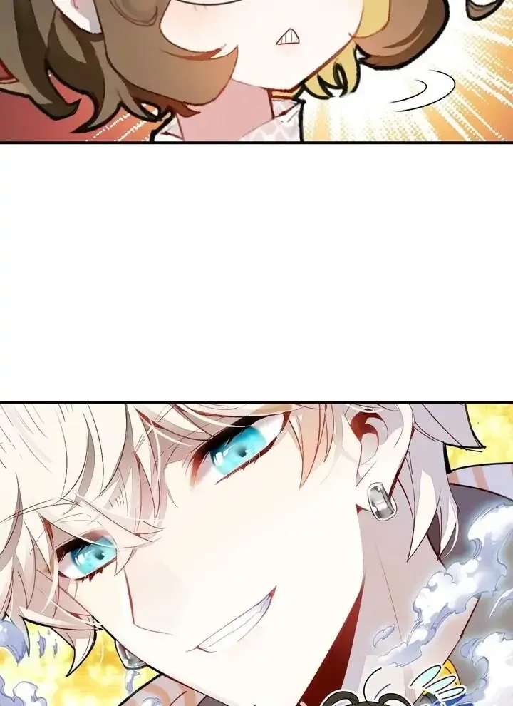 You are my lovely dragon king Chapter 4 page 66
