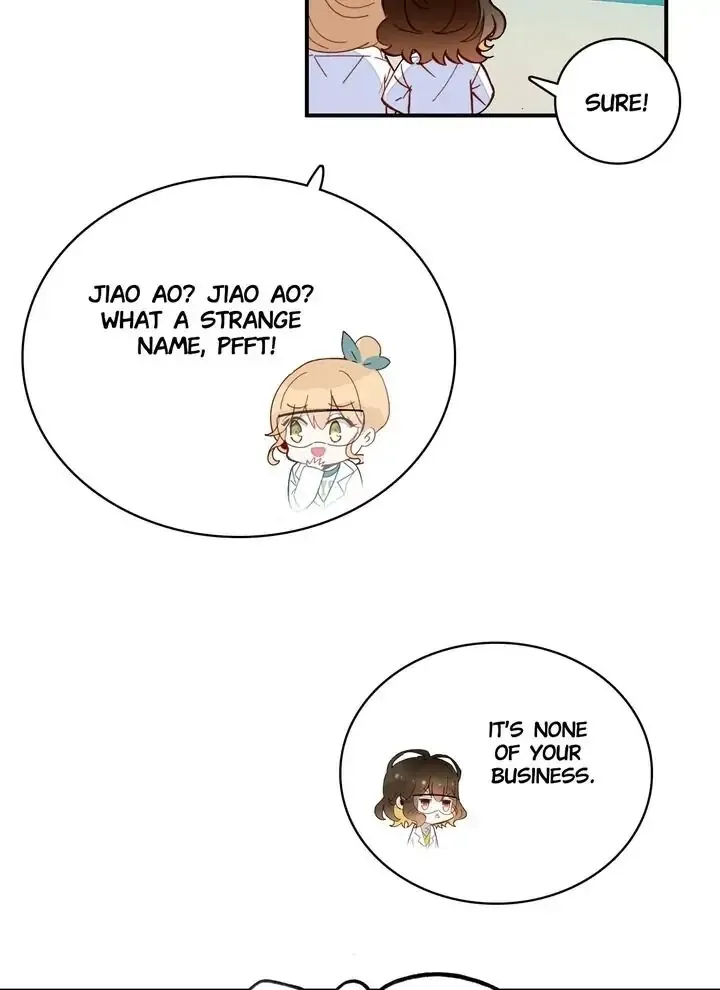 You are my lovely dragon king Chapter 4 page 74