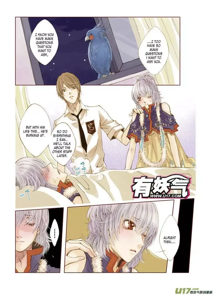 Crossing the Boundary - Twins Chapter 3 page 5