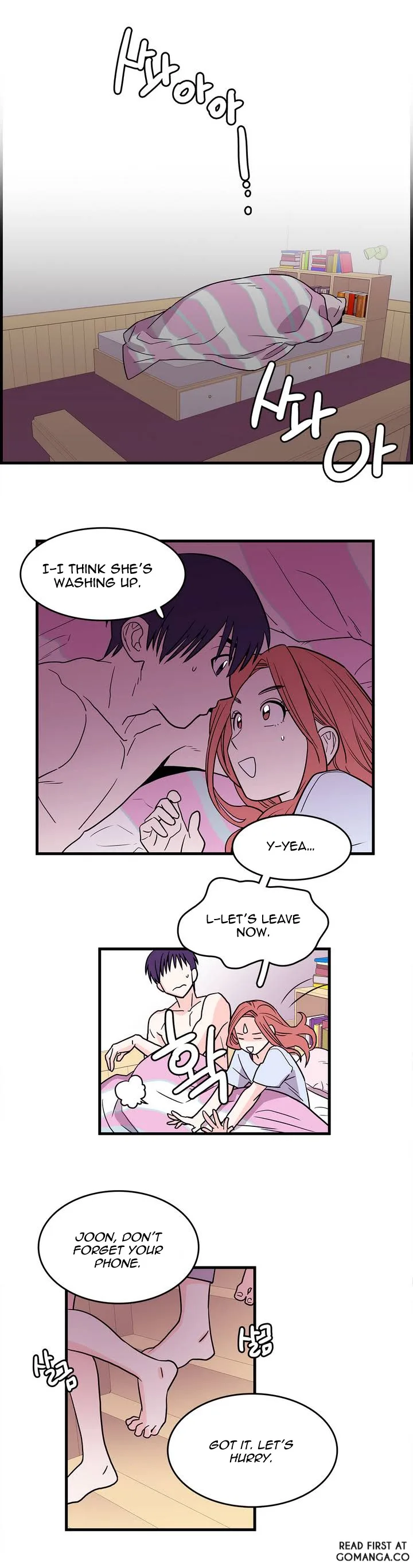 Que Sera, Sera Chapter 3 page 12