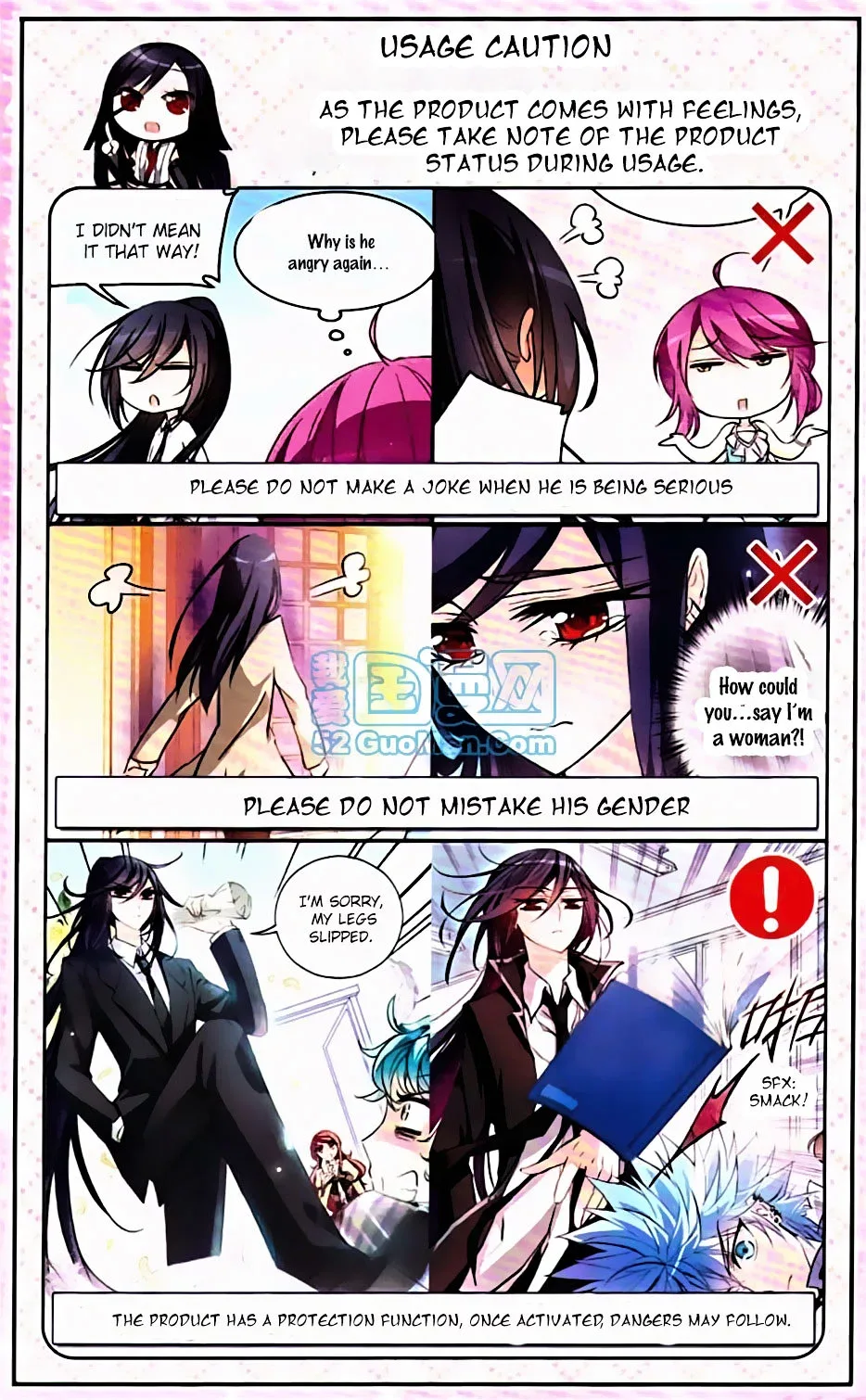 Tian Jiang Xian Shu Nan Chapter 0.3 page 5