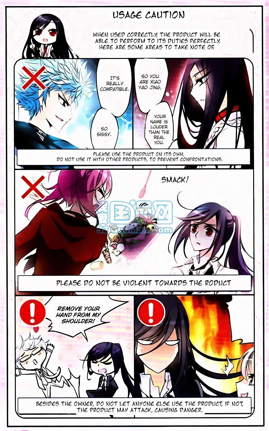 Tian Jiang Xian Shu Nan Chapter 0.3 page 4