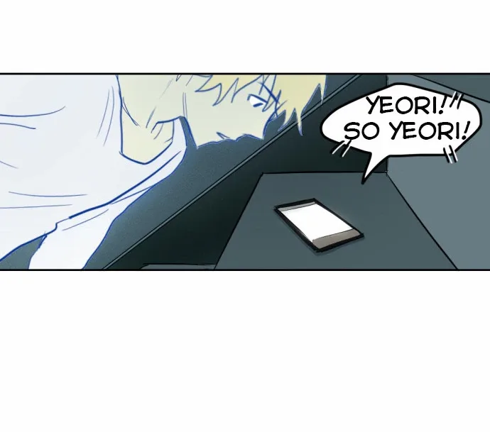 Transparent Cohabitation Chapter 4 page 26