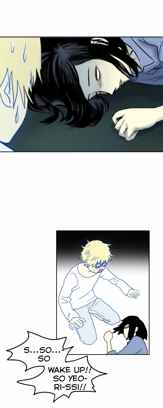 Transparent Cohabitation Chapter 4 page 22