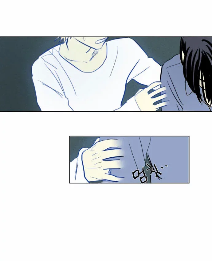 Transparent Cohabitation Chapter 4 page 40