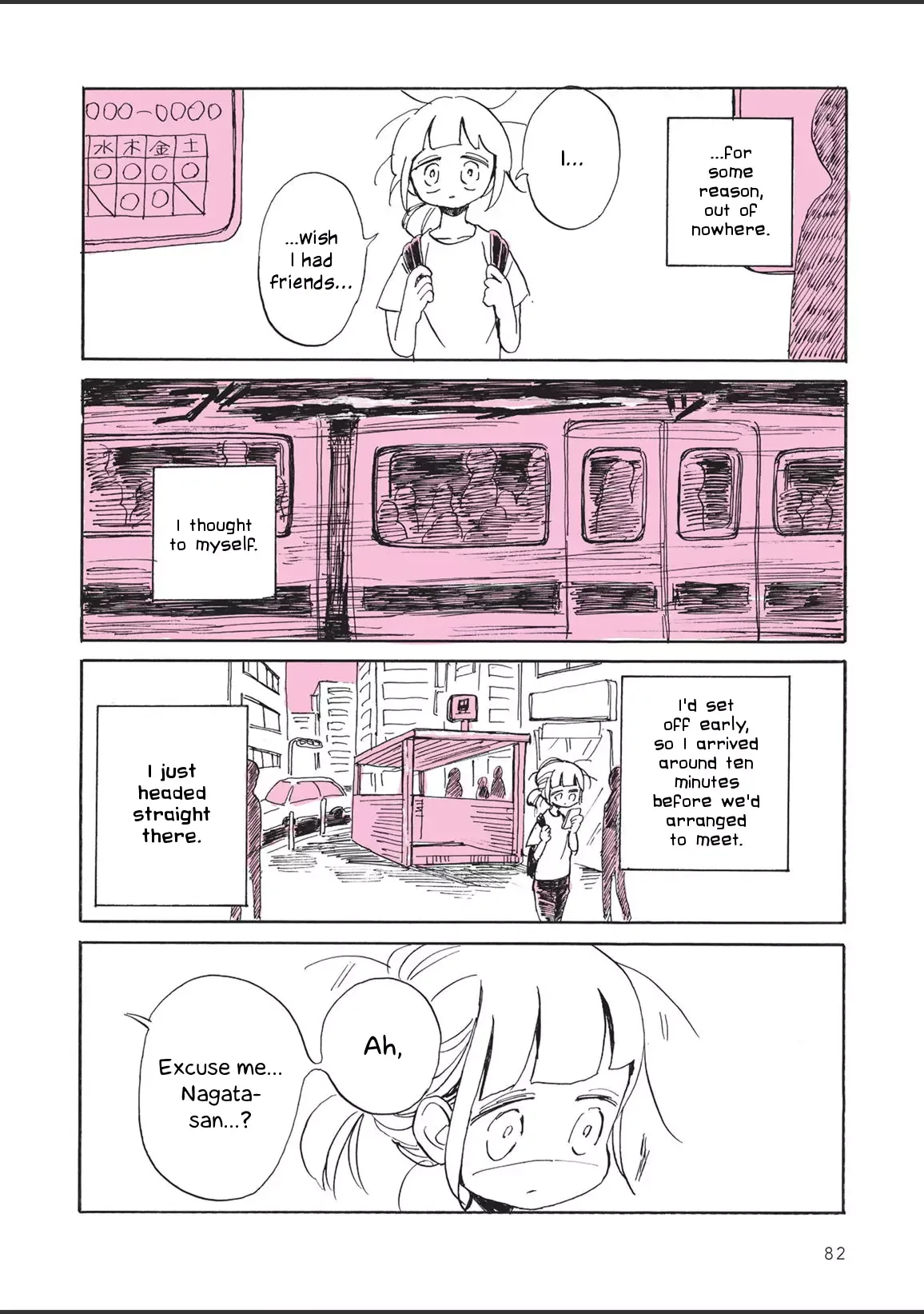 The Private Report on My Lesbian Experience with Loneliness Chapter 4 page 4