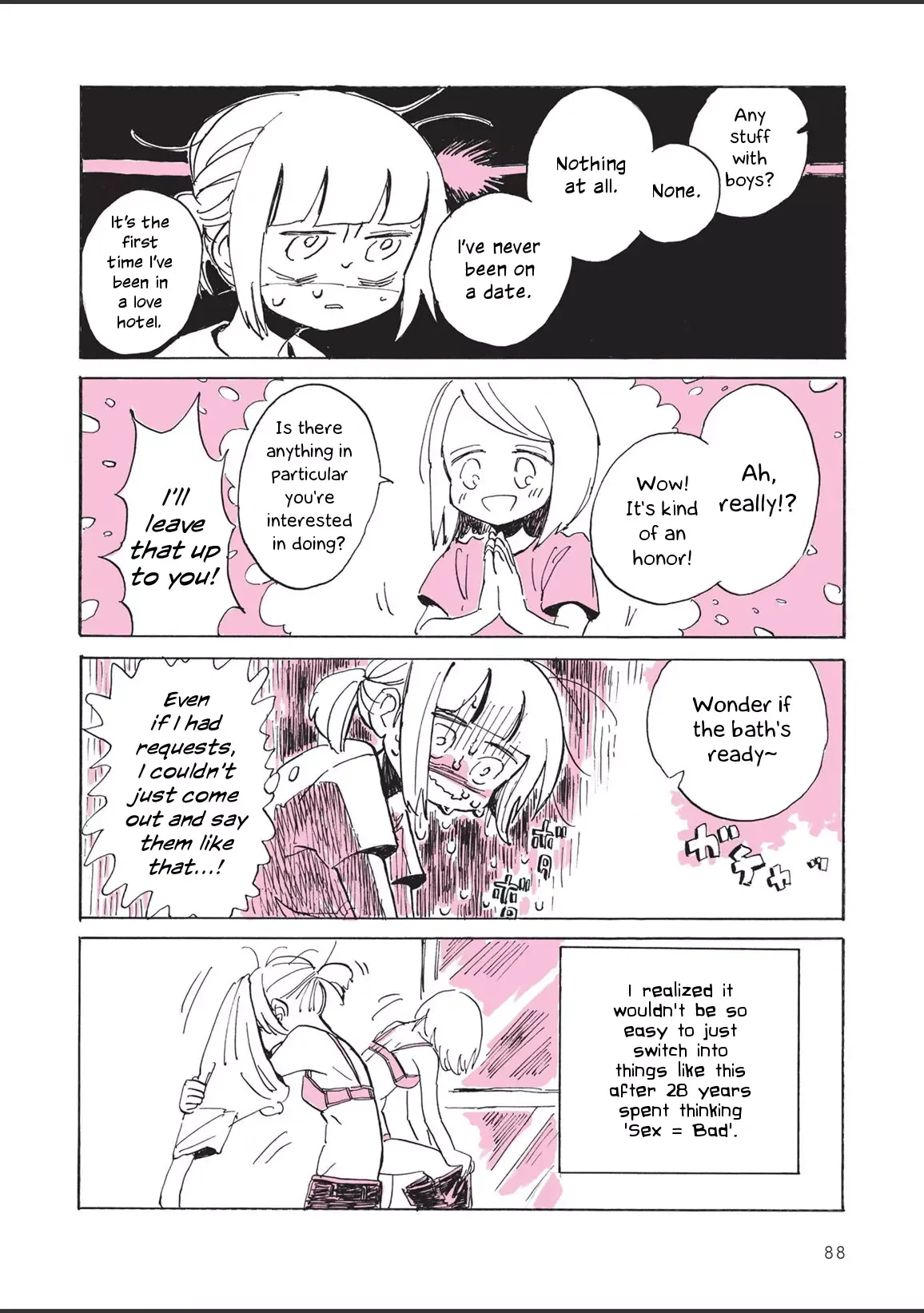 The Private Report on My Lesbian Experience with Loneliness Chapter 4 page 10