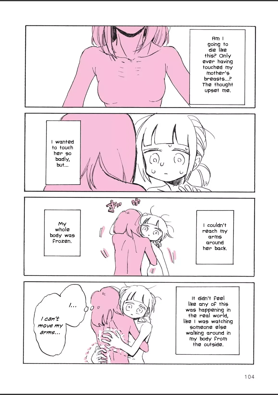 The Private Report on My Lesbian Experience with Loneliness Chapter 4 page 26