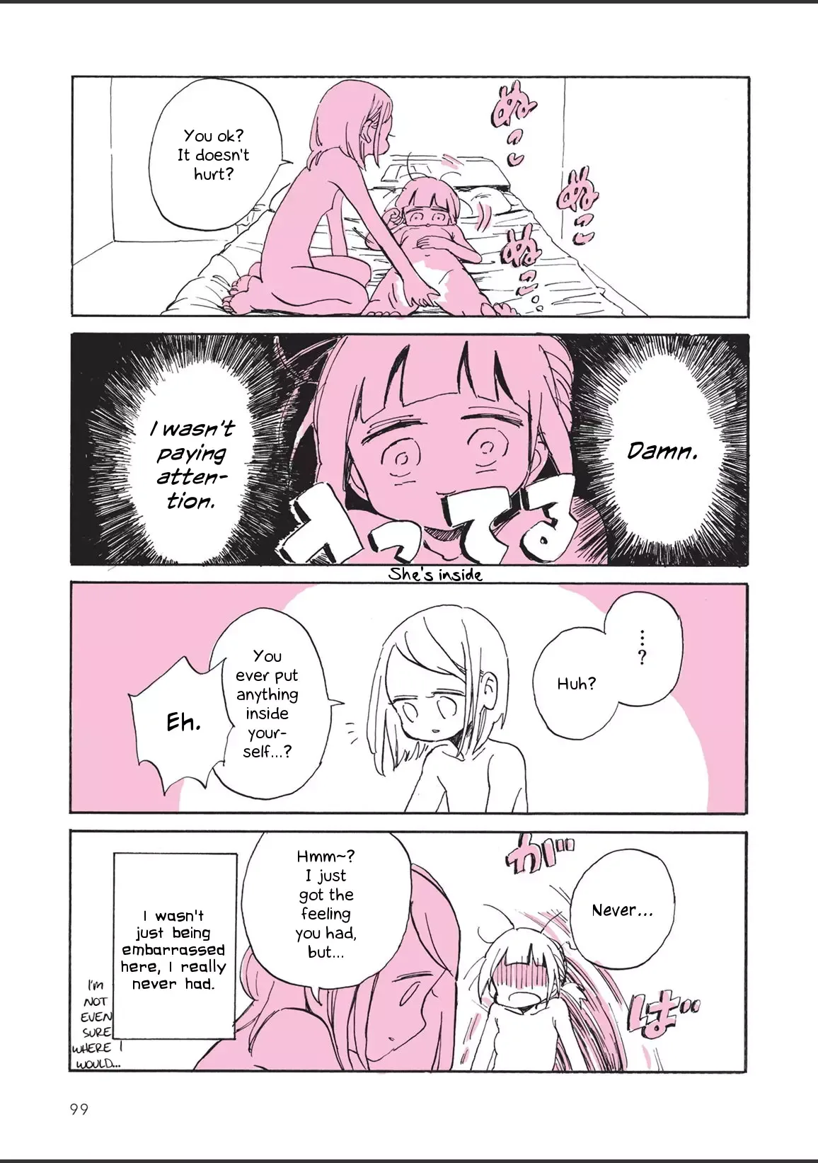 The Private Report on My Lesbian Experience with Loneliness Chapter 4 page 21