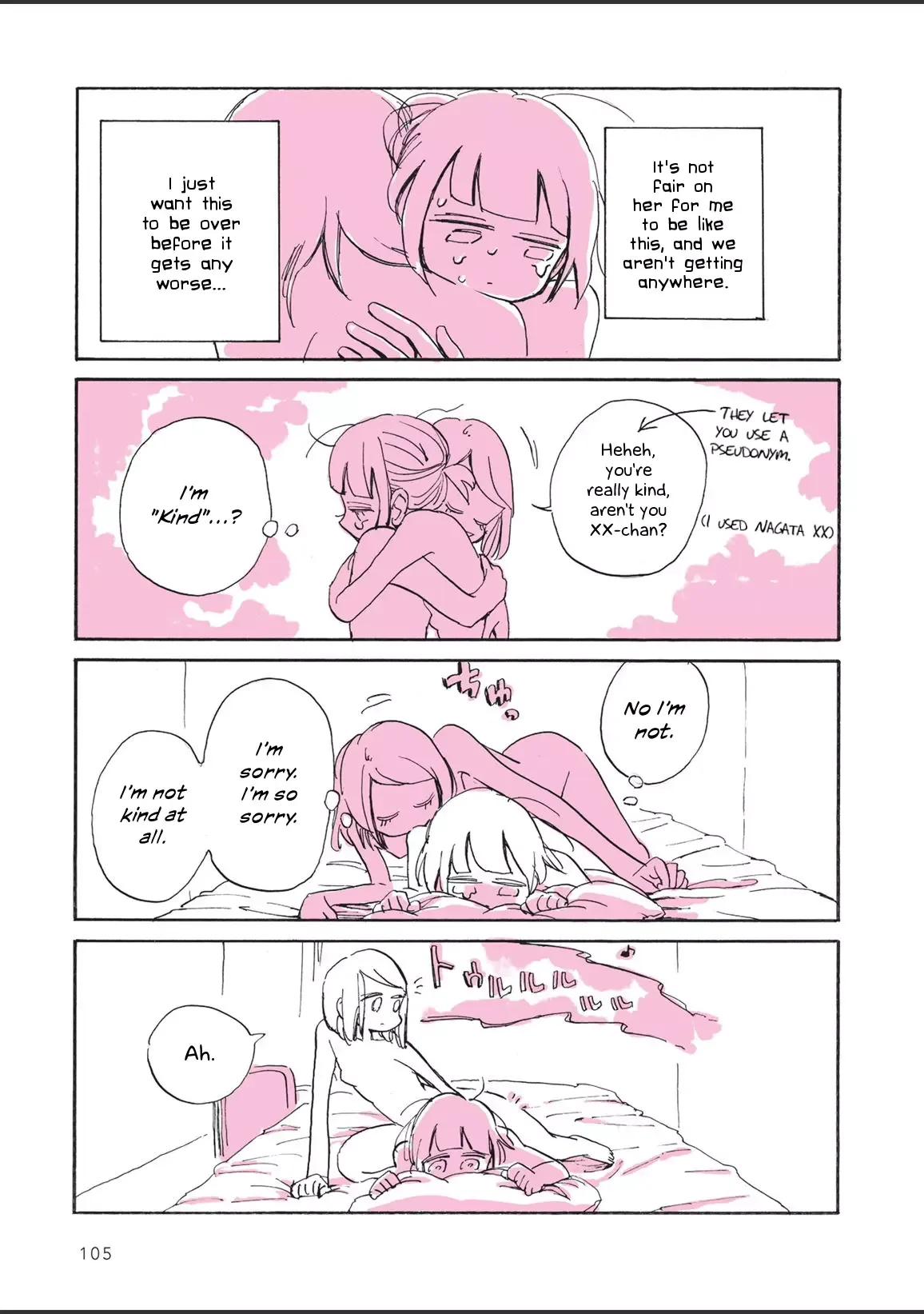The Private Report on My Lesbian Experience with Loneliness Chapter 4 page 27