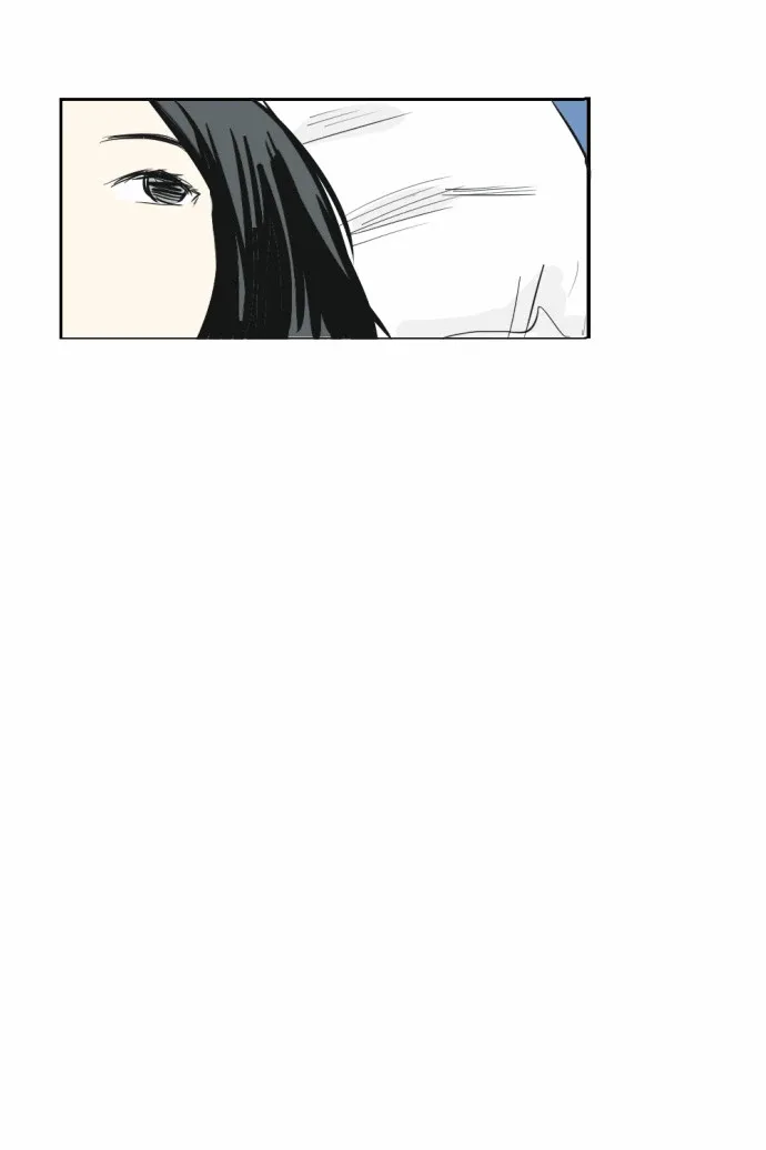 Transparent Cohabitation Chapter 4 page 59