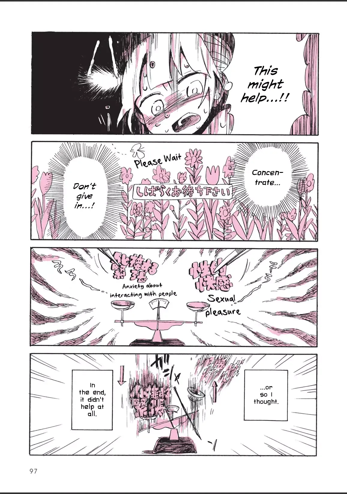 The Private Report on My Lesbian Experience with Loneliness Chapter 4 page 19