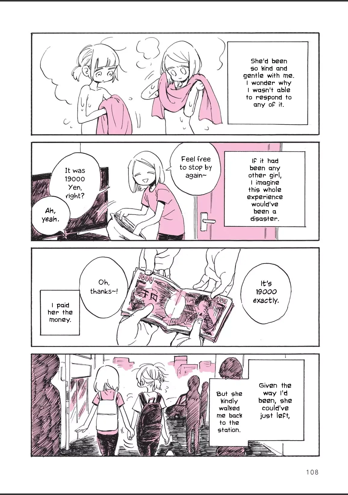The Private Report on My Lesbian Experience with Loneliness Chapter 4 page 30