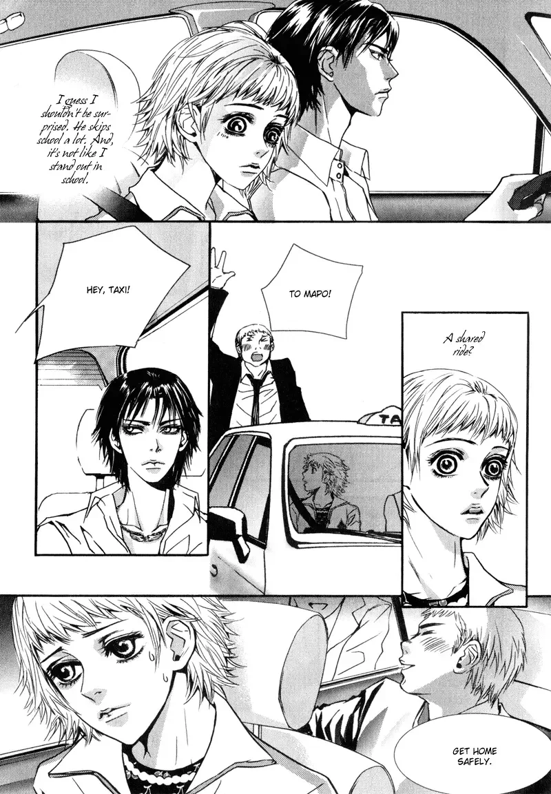 H2O Chapter 8 page 13