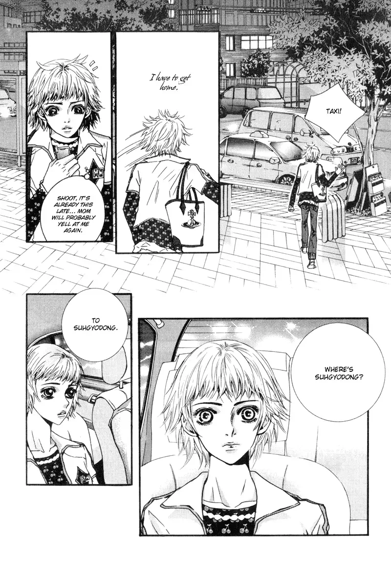 H2O Chapter 8 page 10