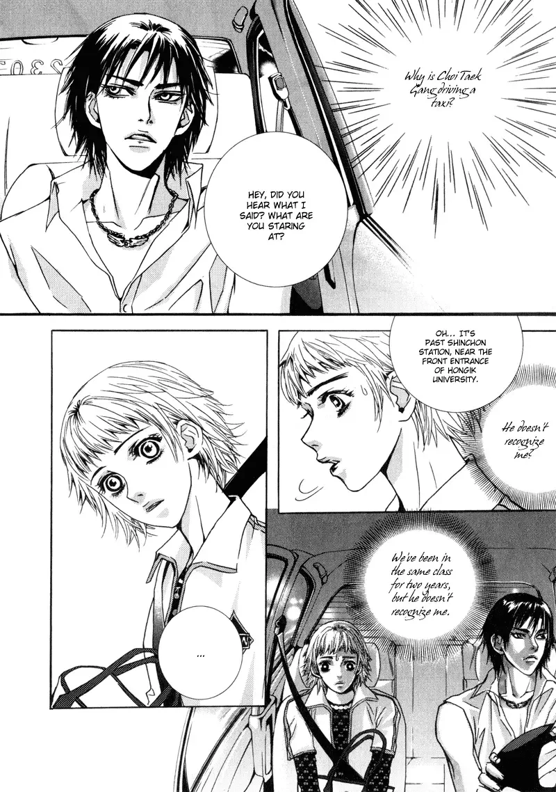 H2O Chapter 8 page 12